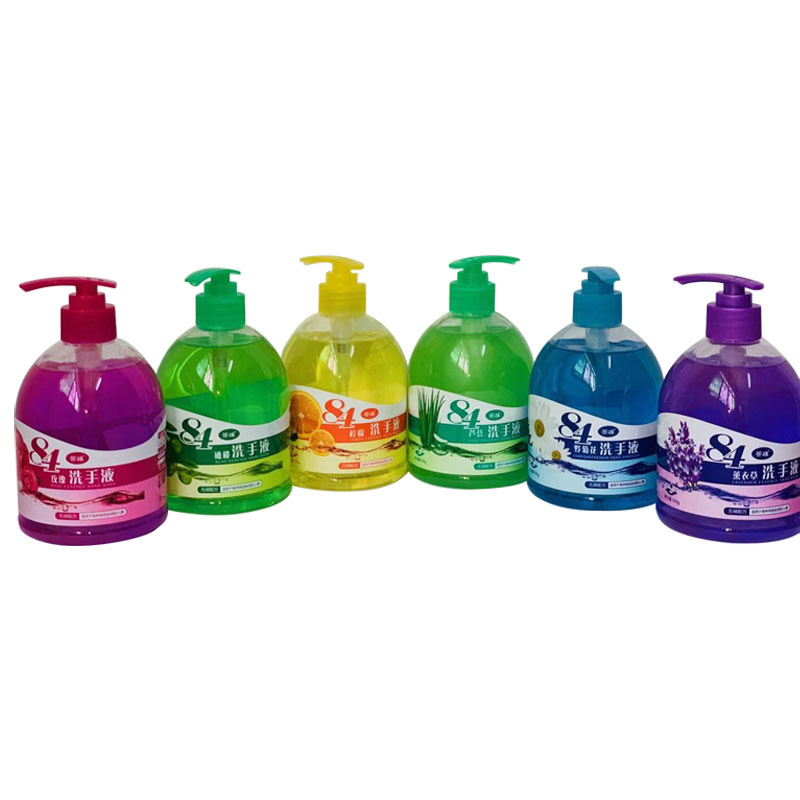 洗手液1