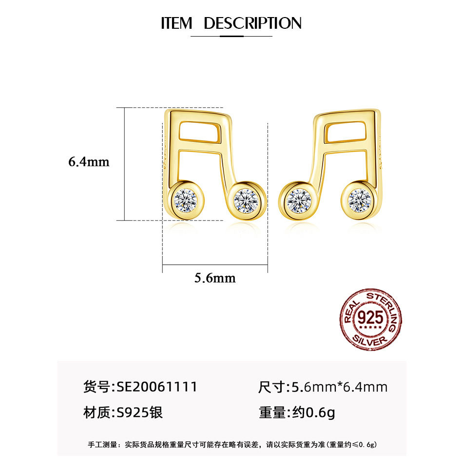 Korean Musical Note Diamond Silver Earrings display picture 1