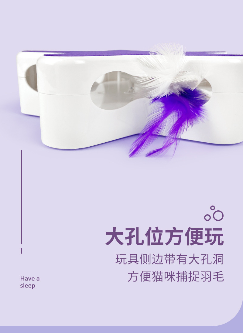 五角星转盘-详情页_07