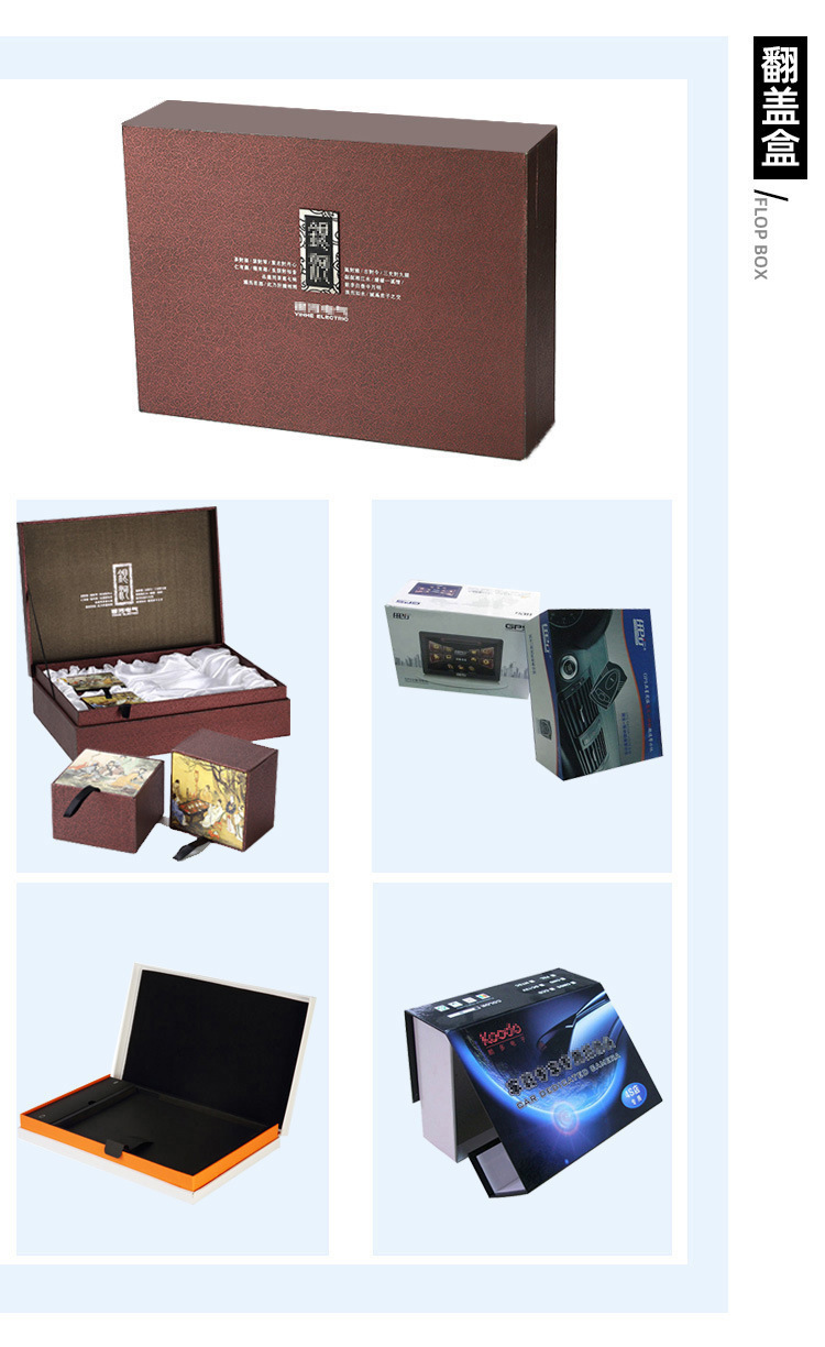 PG电子游戏- PG电子平台- PG电子官方网站济丰包装盘中最低价触及5500港元创近一年新低