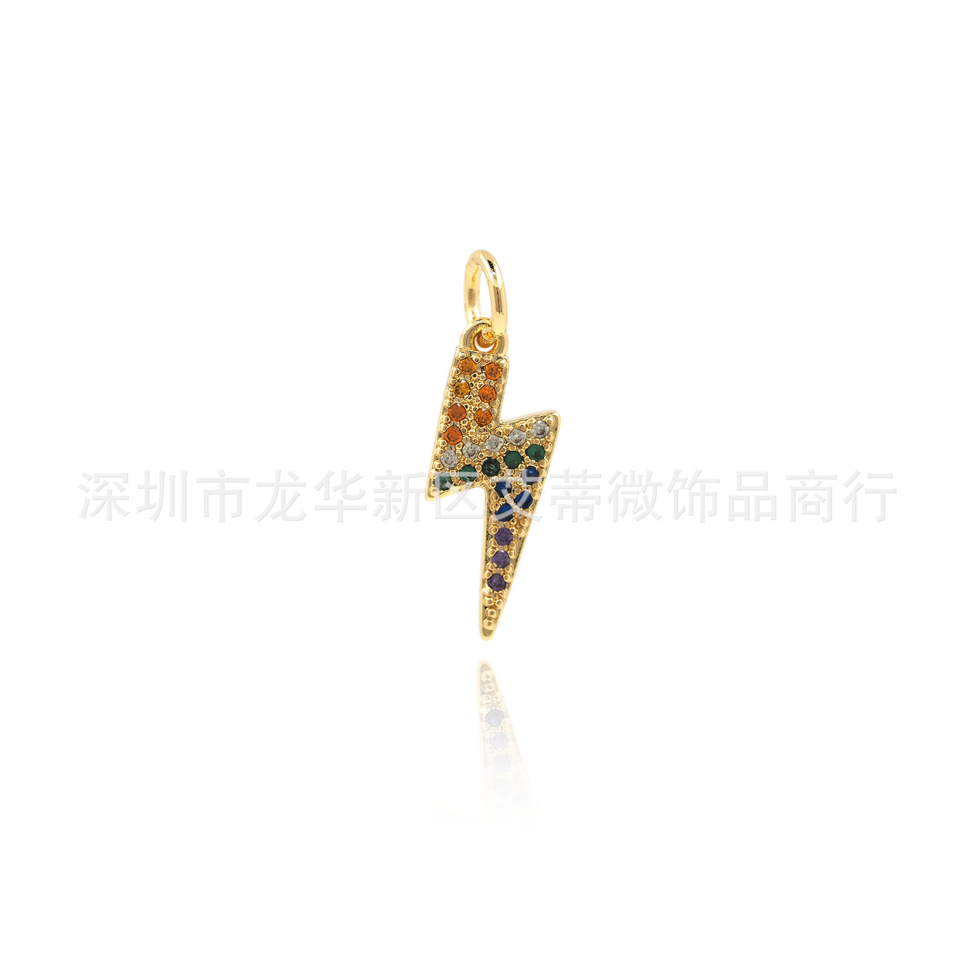 Copper pendant with zircon