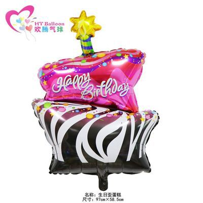 12846100743_668922949.400x400