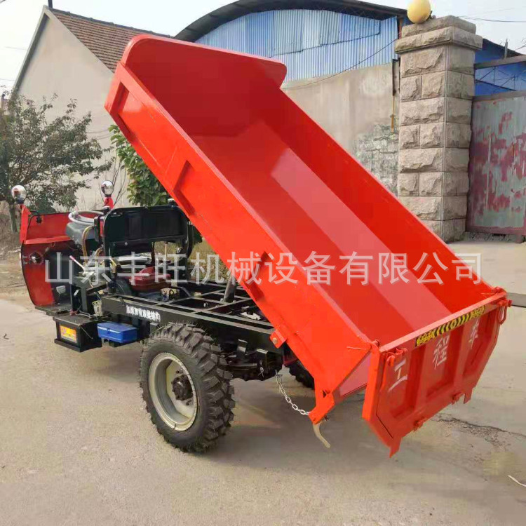 家用柴油机动三轮翻斗车 18马力后翻斗三轮车 装载2吨工程运输车