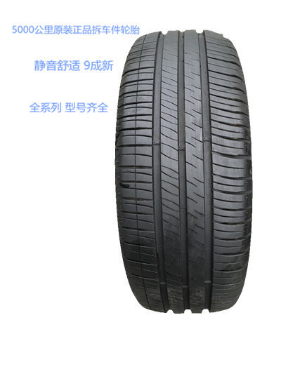 56186e8554dff7f05f2d5af7d18ba3