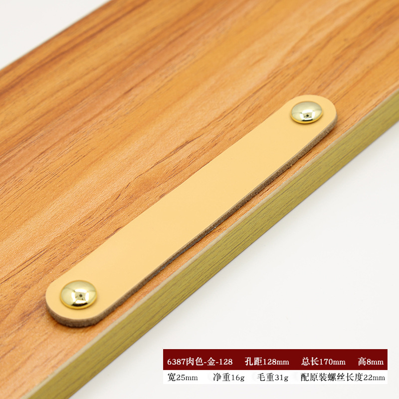 Muebles Gabinete de la puerta manija de cuero bolso de cuero manija de la puerta del gabinete del cajón de cuero negro marrón manija del gabinete