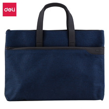 得力63750商务公文包 加宽收纳包文件包人口普查包手提包办公用