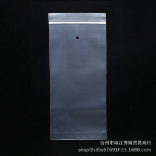 PE�Է��10*20*�p��7�z���R���b��ͨ�ô����� ��ʯ���������ϴ�