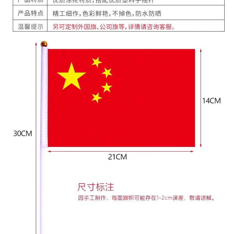 微信图片_20200511143957