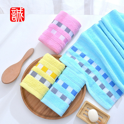 毛巾 全棉吸水加厚純棉面巾家用洗臉柔軟無撚 定制繡字logo禮品