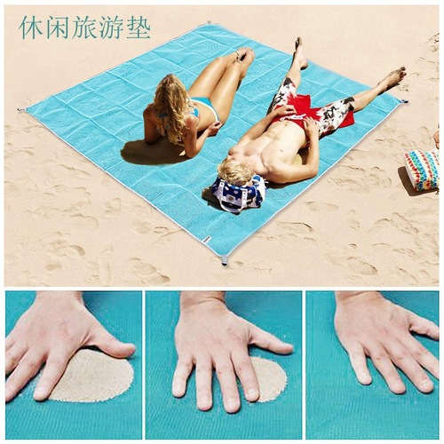 Hottest New Beach Pad with Sand Leakage Prevention, Portable and Foldable Pad for Outdoor Travel and Leisure, Waterproof Pad, Polyester Beach Pad, Cross-border