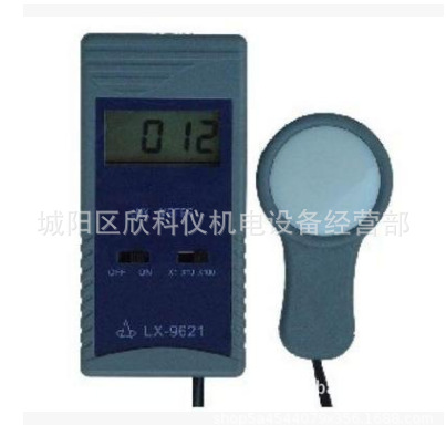 照度仪光度计亮度仪室内光线亮度计，灯光照度计LX9621