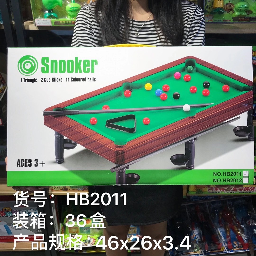 跨境专供儿童桌球玩具仿真植绒桌面台球套装亲自互动游戏厂家直供|ms