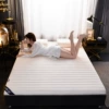 Simple white gray thickness 10cm