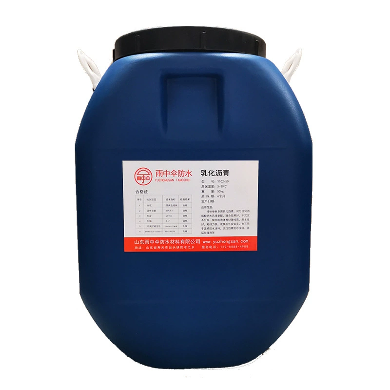 Line coil special emulsifier spraying Speed -up special emulsification drainage water -based non -curing asphalt