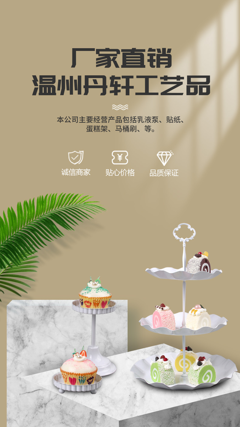 丹轩工艺品商行介绍