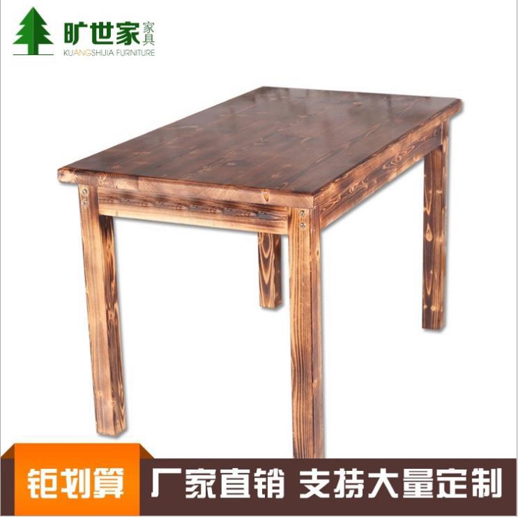 60*60 싱글 테이블