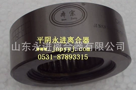 超越离合器;制动器;汽摩离合器