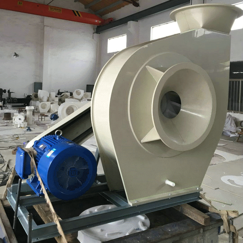 FRP离心风机 PP风机 聚丙烯离心风机