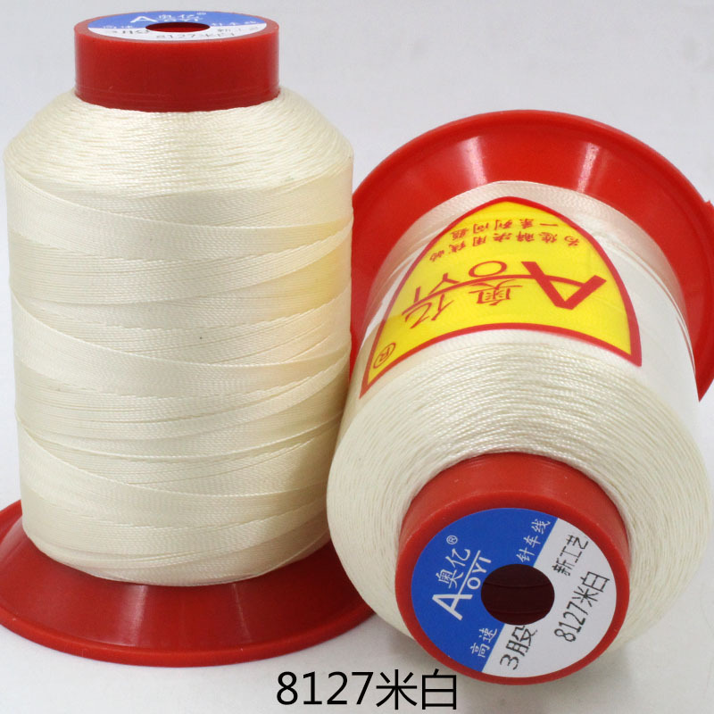 라이스 화이트 8127*3 주