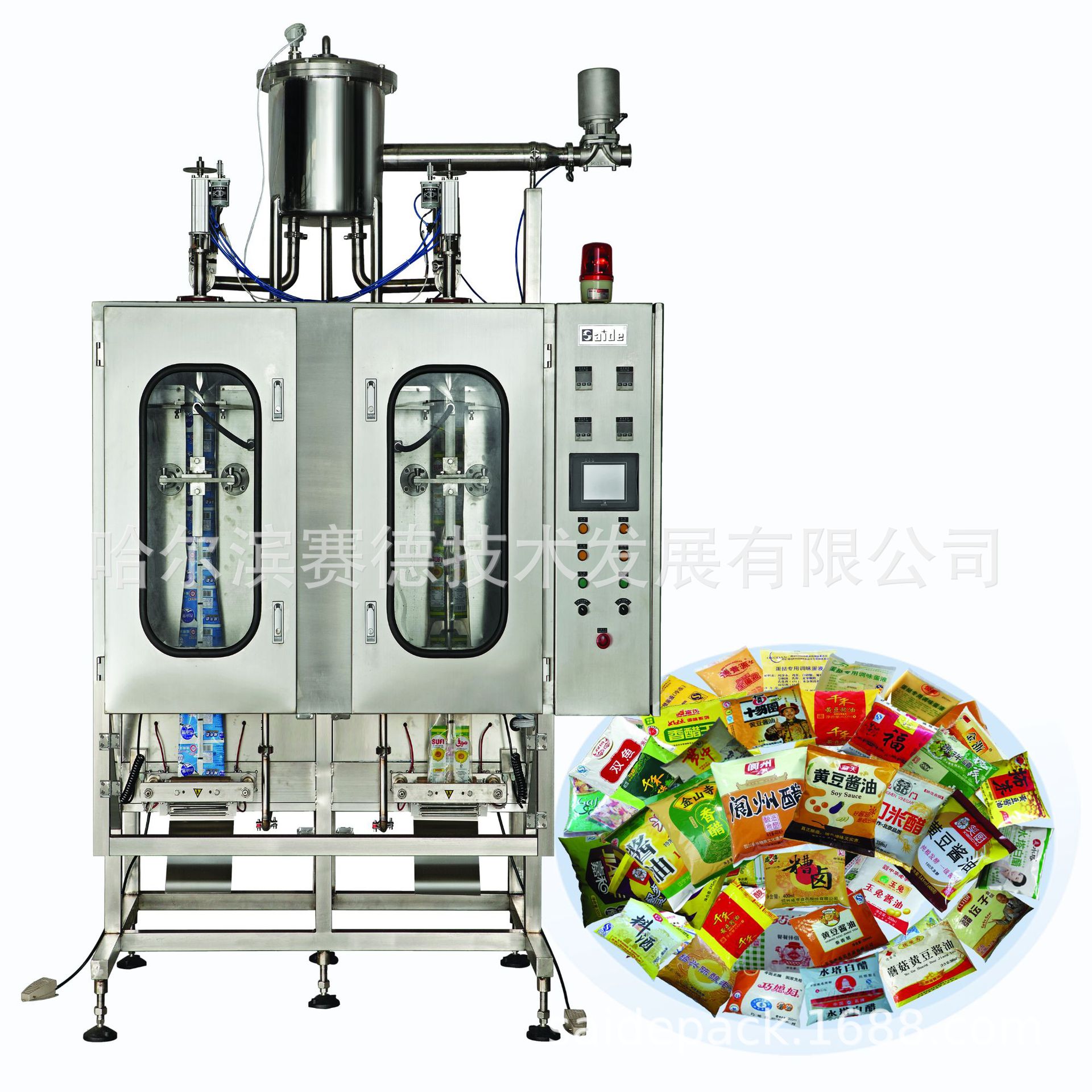 SYB-ⅢSD-Ⅱ型高速双头背封全自动包装机【复合膜，0.1~1升/袋】