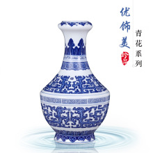 细陶花瓶 细陶花瓶品牌 图片 价格 细陶花瓶批发 阿里巴巴 细陶花瓶 细陶花瓶品牌 图片 价格 细陶花瓶批发 阿里巴巴