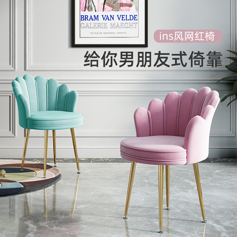 Computer Chair Household One-person Lifting Sofa Chair Office Backrest Lazy Chair Makeup Chair Student Desk Chair Swivel Chair