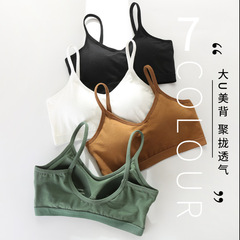 Lace Bralette with Push-Up Pads for Teenage Students