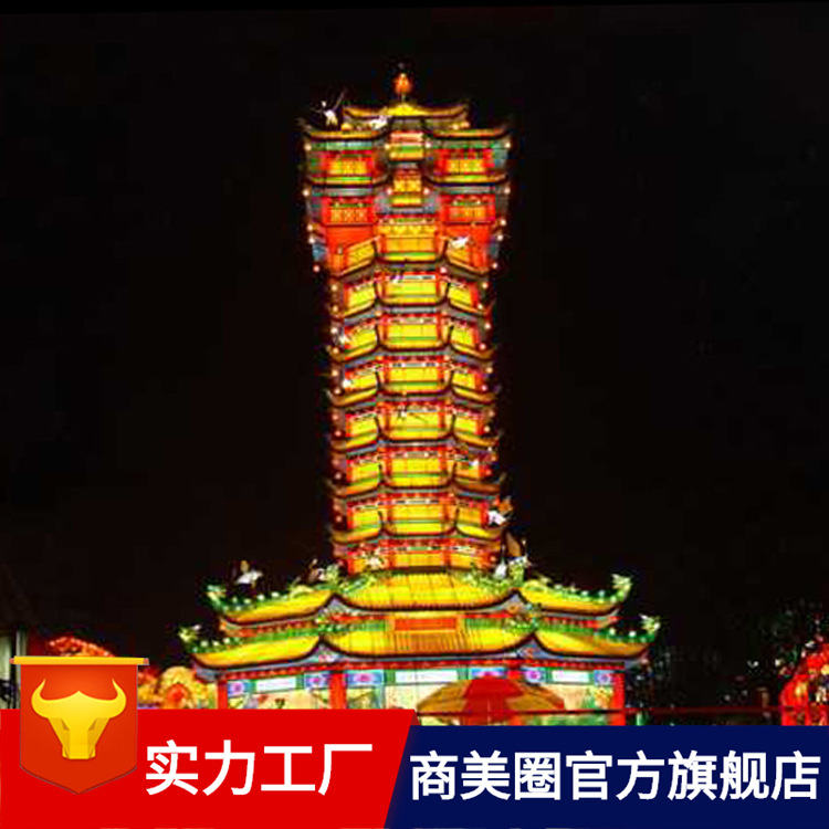 �������׻����Ϻ�רҵ���ƶ��ƲʵƳ���������չ���յ������¾���