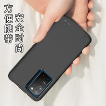 锦轩适用荣耀X10背夹电池手机充电宝移动电源荣耀X10max 背夹电池