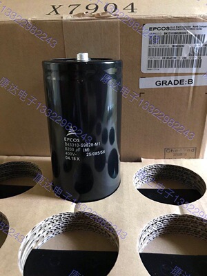 400v8200uf铝电解电容 B43310-S9828-M1 全新品EPCOS 尺寸77*155