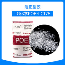 �������z LG175 ���g�� ȥϩ�N�����wPOE ���� ��܇���� 늾���|