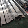 wire drawing Stainless steel pipe Mirror 304 Square tube Large caliber Rectangular tube 15x40*45*55*75*80*95