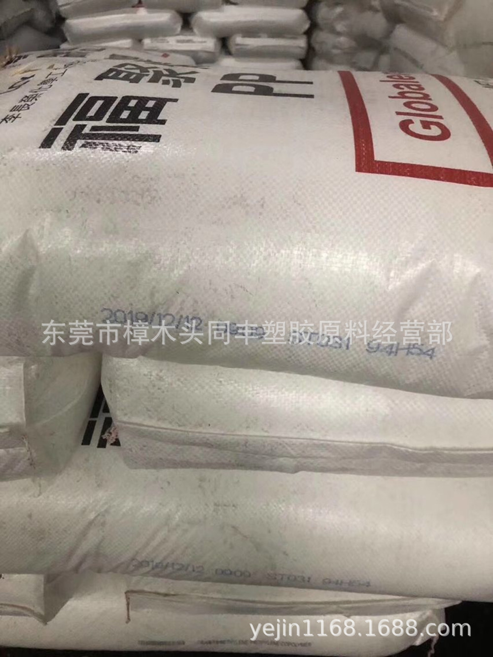 PP/李长荣化工(福聚)/ST031 耐磨 热稳定性 高抗冲 耐低温