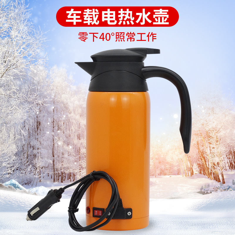 automobile travel Supplies General fund vehicle electrothermal kettle 12/24V intelligence Car Kettle