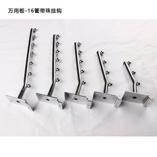 �۰�5��7��Ӵ֒��h ���b���¼�؛�ܒ��h �����f�ð��僱ڒ�