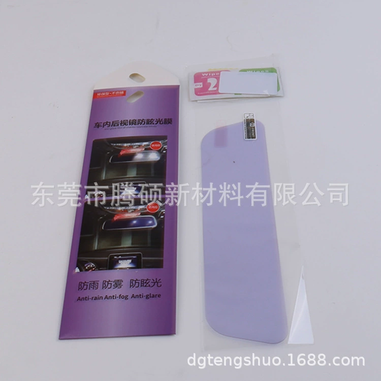 Антибликовая пленка для эндоскопа антибликовая пленка для зеркала антитумана для зеркала антибликовая пленка для антибликового зеркала для защиты от дождя