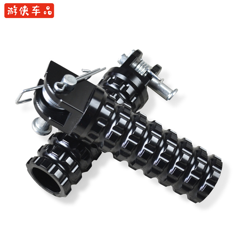 Skymark Retro motorcycle refit currency aluminium alloy CNC Pedal Footrest pedal