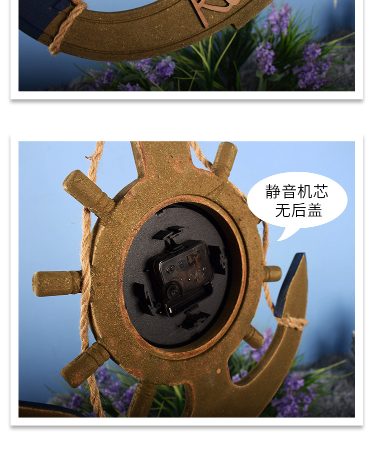 复古挂钟详情_19.jpg