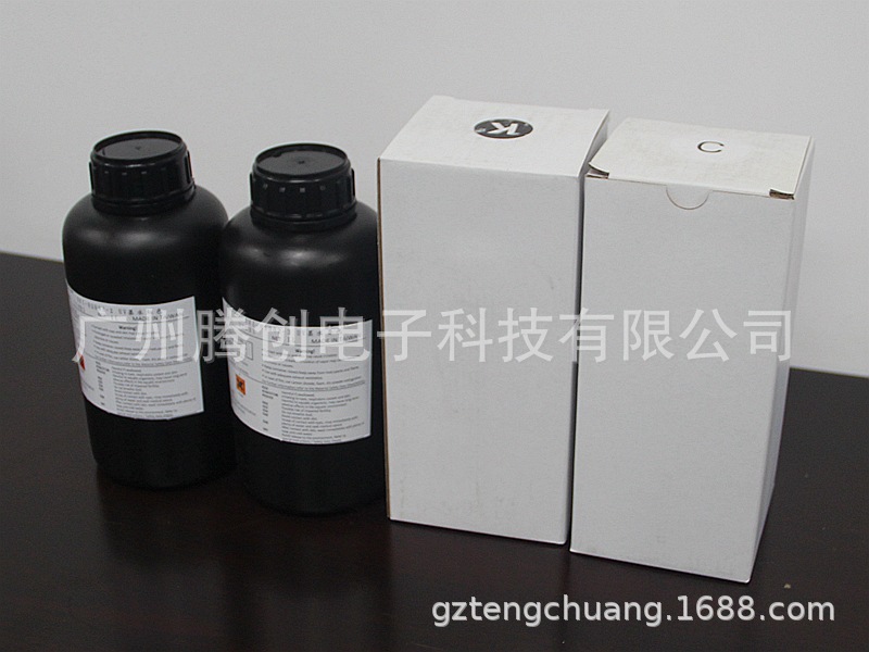 日本理光高速UV喷码机 UV高附着力墨水