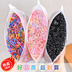 Children's hair elastic strong pull without breaking baby hair not hurt hair tie disposable small hair tie bag hair accessories