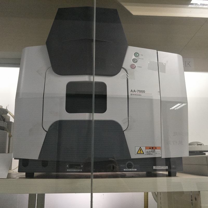 岛津AA7000