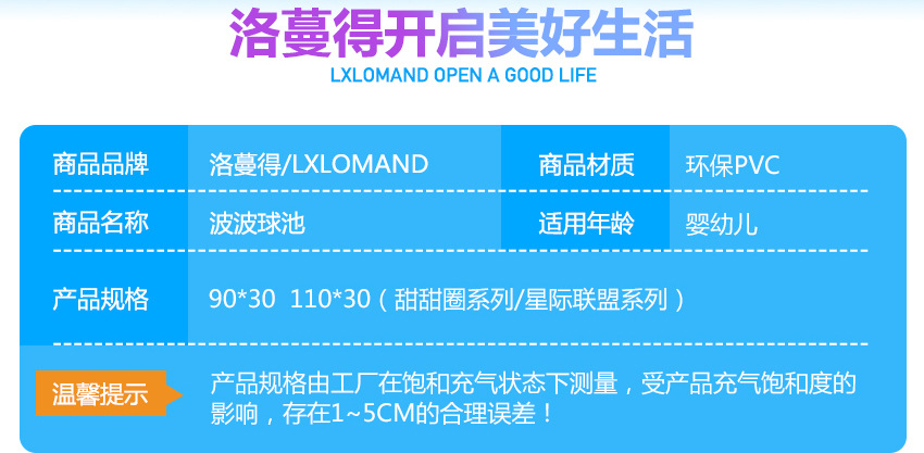 QQ图片20200319142040