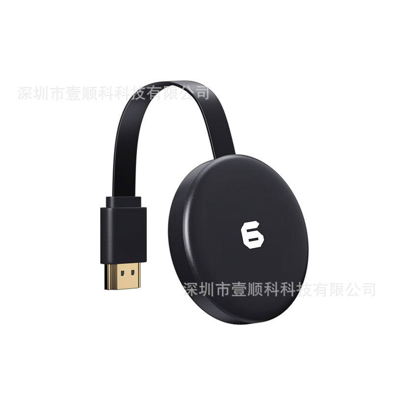 Koogold抖音快手短视频带货直播横竖屏满屏手机无线同屏器投屏器