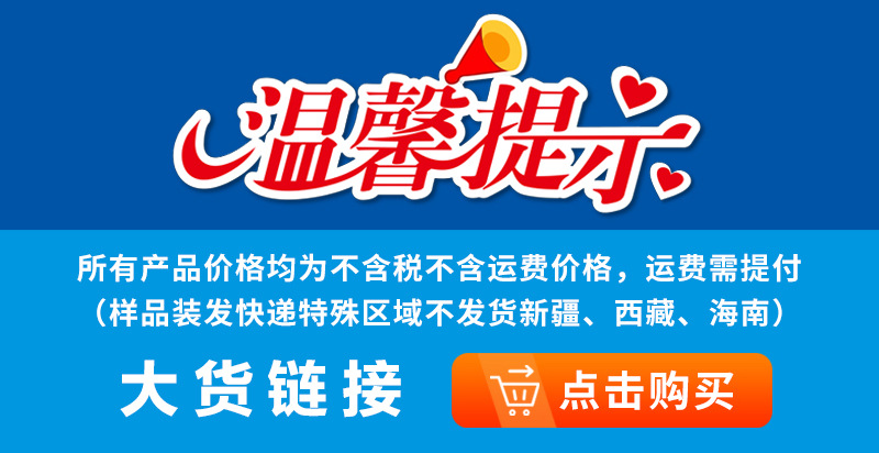 微信图片_20201112091928