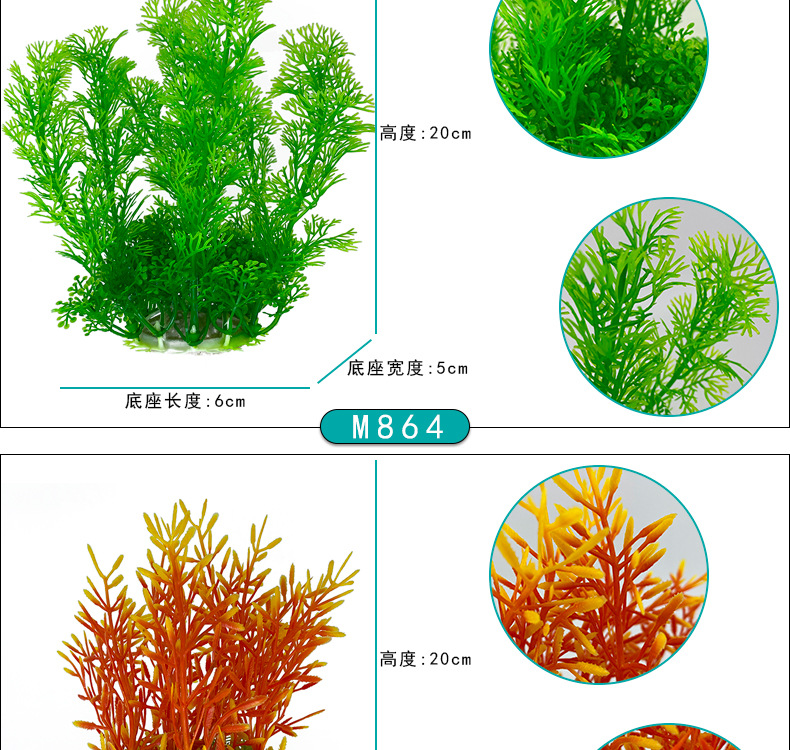 详情_14.jpg