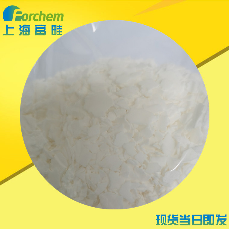 厂家珠光片 乙二醇二硬脂酸酯 双酯珠光片 洗涤剂珠光剂