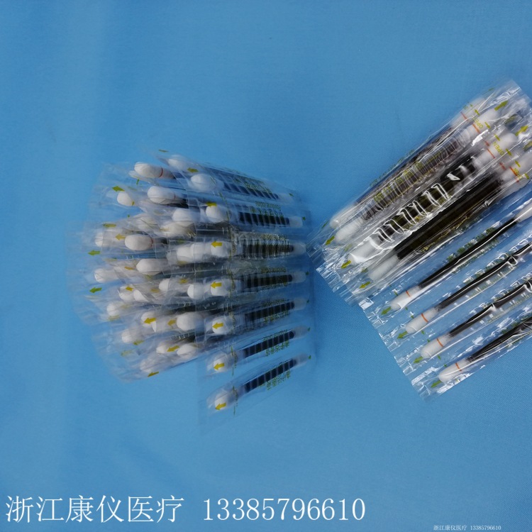 微信图片_20200529143605