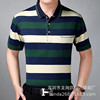 Summer T-shirt, polo, for middle age, wholesale