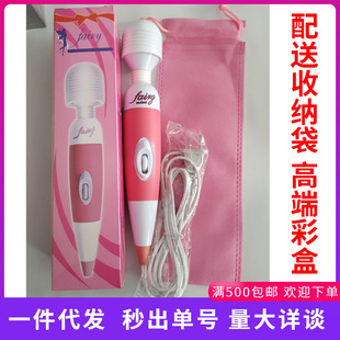 220Vֱ��AV���Ӱ����Ů��av��Ħ��Ů����ο���߷��޳�����Ȥ��Ʒ