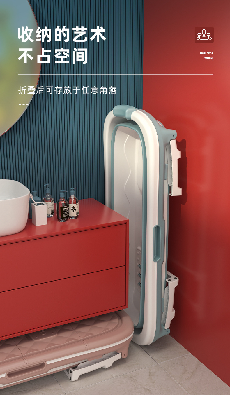 1103-折叠浴桶-温度计_08